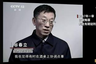 达格利什：获BBC终身成就奖很荣幸，只要尽力利物浦人就会支持你